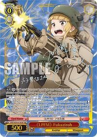 "LPFM" Fukaziroh (SSP) - SAO Alternative–Gun Gale Online–2 Extra Booster - Weiss Schwarz card