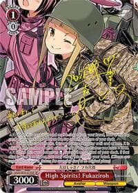 High Spirits! Fukaziroh (SP) - SAO Alternative–Gun Gale Online–2 Extra Booster - Weiss Schwarz card