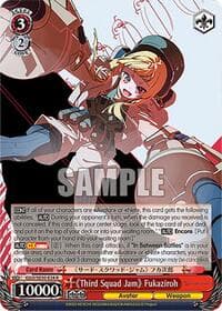 "Third Squad Jam" Fukaziroh - SAO Alternative–Gun Gale Online–2 Extra Booster - Weiss Schwarz card