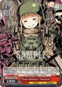 "Usual Aloofness" Fukaziroh - SAO Alternative–Gun Gale Online–2 Extra Booster - Weiss Schwarz card