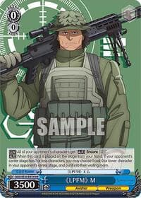 "LPFM" M (HR) - SAO Alternative–Gun Gale Online–2 Extra Booster - Weiss Schwarz card