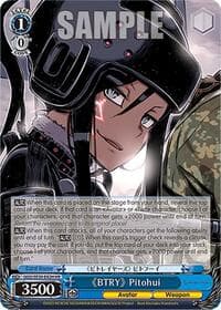 "BTRY" Pitohui (HR) - SAO Alternative–Gun Gale Online–2 Extra Booster - Weiss Schwarz card