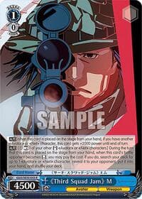 "Third Squad Jam" M - SAO Alternative–Gun Gale Online–2 Extra Booster - Weiss Schwarz card