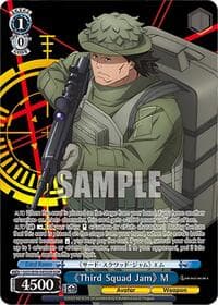 "Third Squad Jam" M (GGR) - SAO Alternative–Gun Gale Online–2 Extra Booster - Weiss Schwarz card