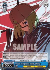 User of Exploding Bullets, Shirley - SAO Alternative–Gun Gale Online–2 Extra Booster - Weiss Schwarz card