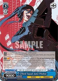 "Third Squad Jam" Pitohui - SAO Alternative–Gun Gale Online–2 Extra Booster - Weiss Schwarz card