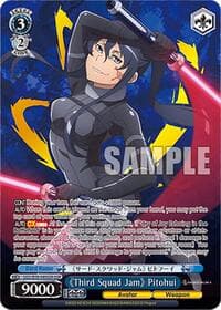"Third Squad Jam" Pitohui (GGR) - SAO Alternative–Gun Gale Online–2 Extra Booster - Weiss Schwarz card