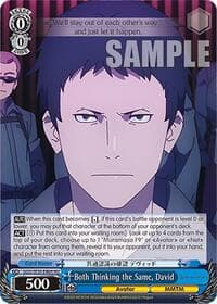 Both Thinking the Same, David (HU) - SAO Alternative–Gun Gale Online–2 Extra Booster - Weiss Schwarz card