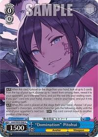 "Domination" Pitohui - SAO Alternative–Gun Gale Online–2 Extra Booster - Weiss Schwarz card