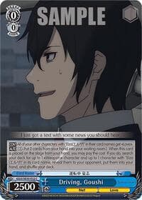 Driving, Goushi - SAO Alternative–Gun Gale Online–2 Extra Booster - Weiss Schwarz card