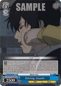 Driving, Goushi (HC) - SAO Alternative–Gun Gale Online–2 Extra Booster - Weiss Schwarz card