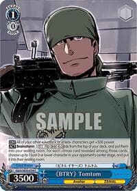 "BTRY" Tomtom - SAO Alternative–Gun Gale Online–2 Extra Booster - Weiss Schwarz card