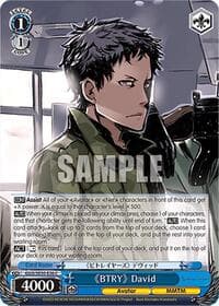 "BTRY" David - SAO Alternative–Gun Gale Online–2 Extra Booster - Weiss Schwarz card