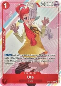 Uta (Welcome Pack Vol. 2) - One Piece Promotion Cards - One Piece Card Game card