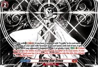Blazing Star Cross - DZ-SS09: Zero Tendo Start Deck - Cardfight Vanguard card