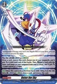Union the Sky - DZ-SS09: Zero Tendo Start Deck - Cardfight Vanguard card