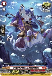 Rogue Beast, Sunegosuri (TDR) - DZ-SS09: Zero Tendo Start Deck - Cardfight Vanguard card