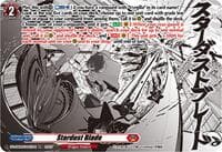 Stardust Blade (TDR) - DZ-SS09: Zero Tendo Start Deck - Cardfight Vanguard card
