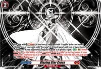 Blazing Star Cross (TDR) - DZ-SS09: Zero Tendo Start Deck - Cardfight Vanguard card