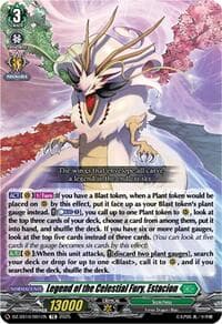 Legend of the Celestial Fury, Estacion - DZ-SS10: Shiki Otei Start Deck - Cardfight Vanguard card