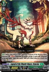 Legend of the Chaotic Dance, Estacion - DZ-SS10: Shiki Otei Start Deck - Cardfight Vanguard card