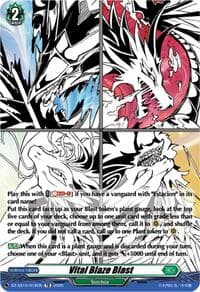 Vital Blaze Blast - DZ-SS10: Shiki Otei Start Deck - Cardfight Vanguard card