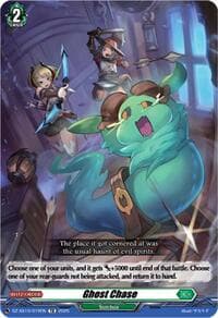 Ghost Chase - DZ-SS10: Shiki Otei Start Deck - Cardfight Vanguard card