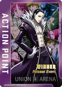 Action Point Card (Release Event Winner) - UEX04BT: HUNTER X HUNTER Vol.2 Release Event Cards - Union Arena card