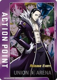 Action Point Card (Release Event Participation) - UEX04BT: HUNTER X HUNTER Vol.2 Release Event Cards - Union Arena card