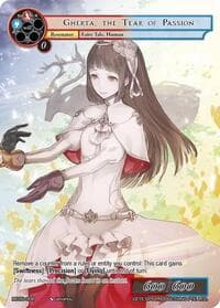 Gherta, the Tear of Passion - Memoria Collection 09 - Force of Will card