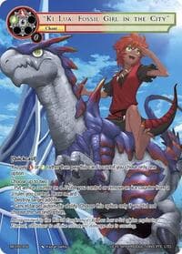 "Ki Lua: Fossil Girl in the City" - Memoria Collection 09 - Force of Will card