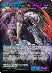 Immortal King of Sylthmir, Valgott // Valgott, Bloodthirsty Tyrant of Sylthmir - Evil Cluster Starter Deck 1: Valgott - Force of Will card