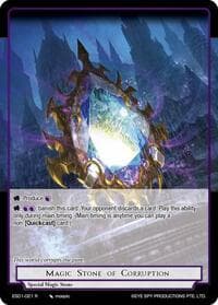 Magic Stone of Corruption - Evil Cluster Starter Deck 1: Valgott - Force of Will card