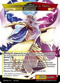 Queen of Velmardia, Matelda // Matelda, Incarnation of Virtue - Evil Cluster Starter Deck 2: Matelda - Force of Will card