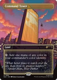Command Tower (1994) - Secret Lair Drop Series - Magic: The Gathering card