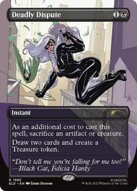 Deadly Dispute (1985) - Secret Lair Drop Series - Magic: The Gathering card
