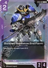 Gundam Barbatos 2nd Form (ST05 Release Event) - Gundam Promotional Cards - Gundam Card Game card