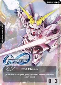 EX Base (EXBP-007) (G Generation Eternal Collaboration Pack) - Promotional EX Base Tokens - Gundam Card Game card