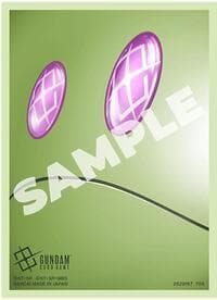 Gundam Card Game - Official Card Sleeves EX [EVX03] (Haro) - Bandai Card Sleeves - Card Sleeves card