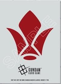 Gundam Card Game - Official Matte Sleeves EX 03 (Tekkadan) - Bandai Card Sleeves - Card Sleeves card