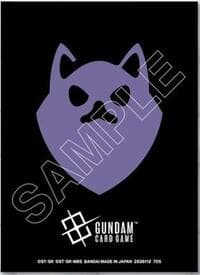 Gundam Card Game - Official Matte Sleeves EX 04 (Pomeranians) - Bandai Card Sleeves - Card Sleeves card