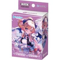Start Deck: Purple Yuzuki Choco - SD04: Start Deck: Purple Yuzuki Choco - Hololive card
