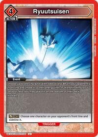Ryuutsuisen - UE11ST: Rurouni Kenshin Starter Deck - Union Arena card