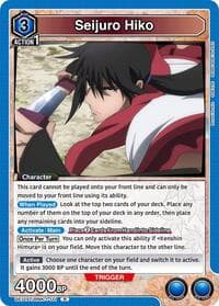 Seijuro Hiko - UE11ST: Rurouni Kenshin Starter Deck - Union Arena card