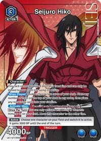 Seijuro Hiko (R*) - UE11ST: Rurouni Kenshin Starter Deck - Union Arena card