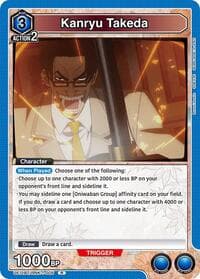 Kanryu Takeda - UE11BT: Rurouni Kenshin - Union Arena card