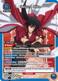 Seijuro Hiko (008) - UE11BT: Rurouni Kenshin - Union Arena card