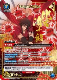 Seijuro Hiko (008) (SR*) - UE11BT: Rurouni Kenshin - Union Arena card