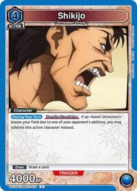 Shikijo - UE11BT: Rurouni Kenshin - Union Arena card