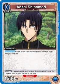Aoshi Shinomori (014) - UE11BT: Rurouni Kenshin - Union Arena card